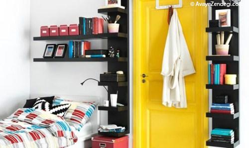 فضاهای کوچک، ایده های بزرگ